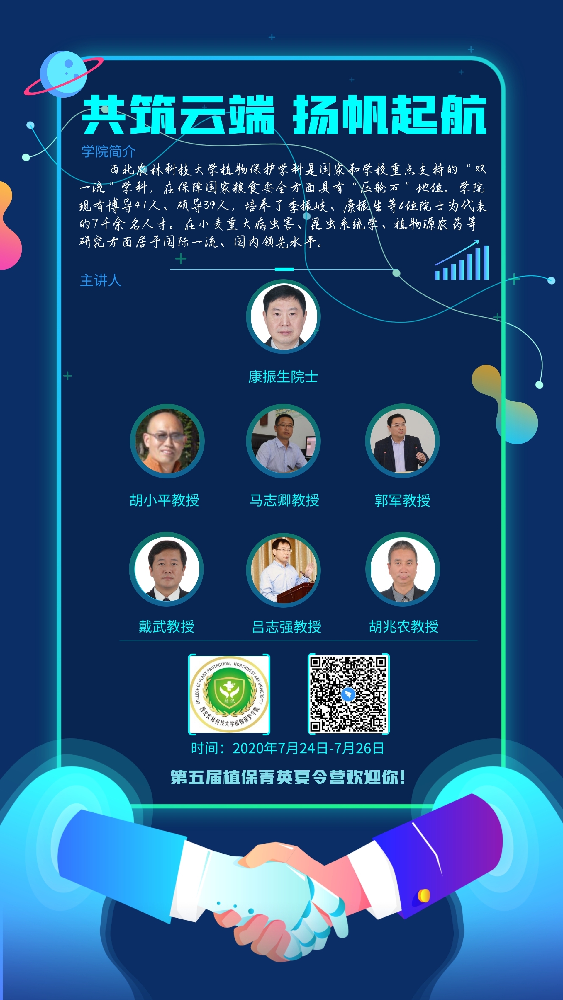 3a8fa3695e554d71a1b4358bd56105bd.jpg 3a8fa3695e554d71a1b4358bd56105bd.jpg