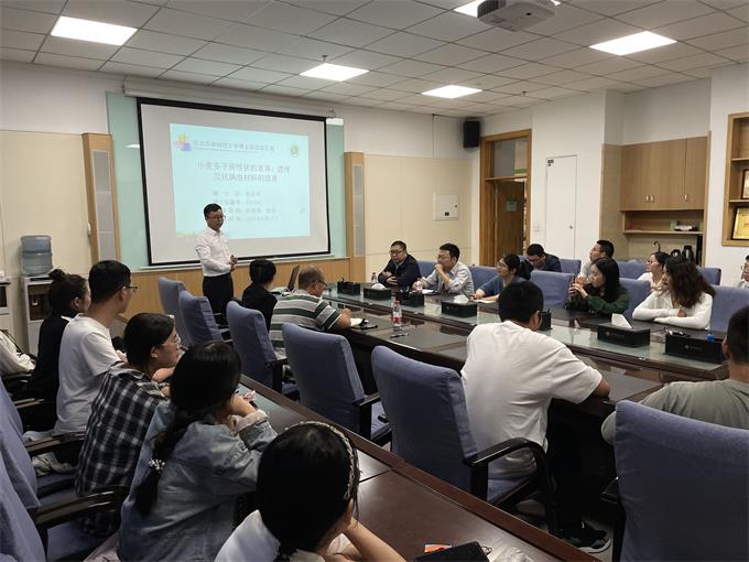 c83613339e52490994d9dc0ed2cd3270.jpg 郭佳林学术报告-680.jpg