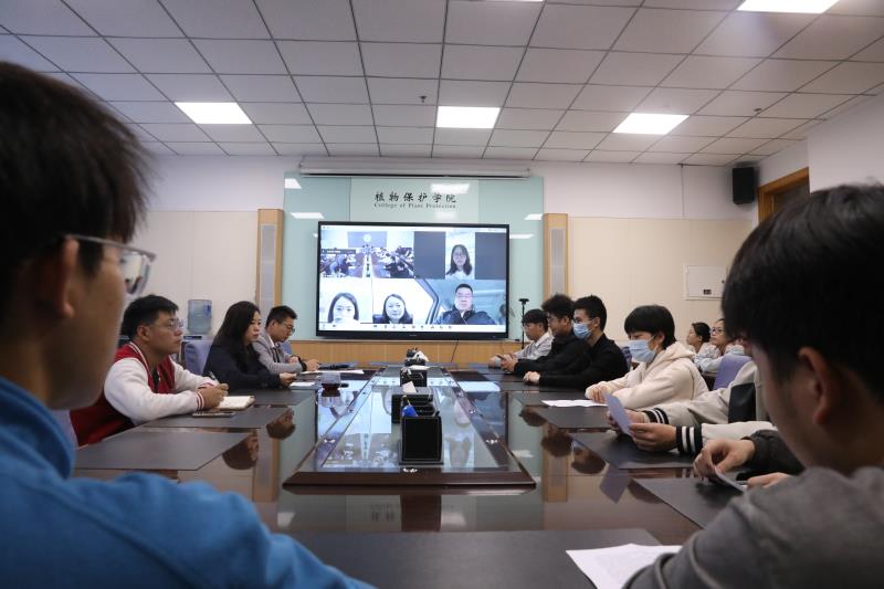 新葡萄8883官网AMG召开赴四川利尔作物实习调研座谈会800.jpg